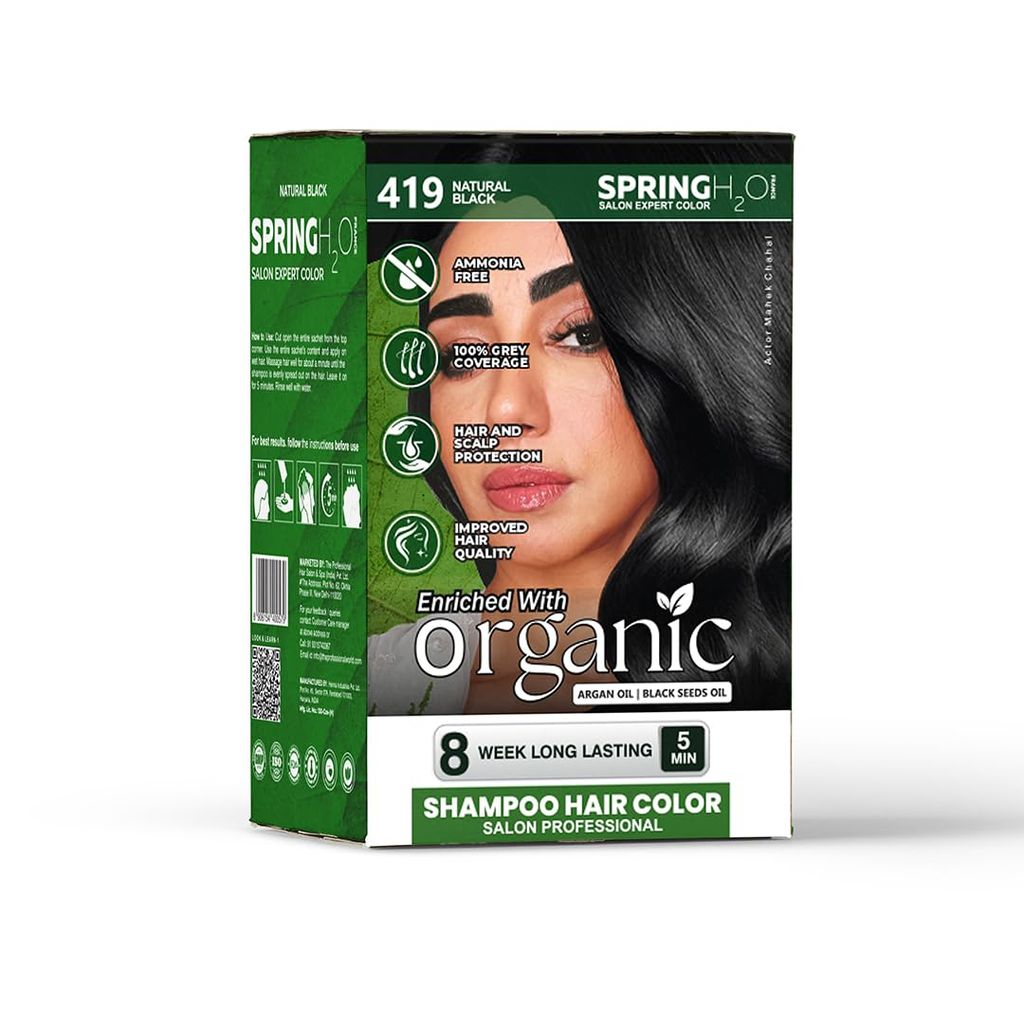 Brand seal