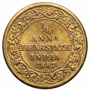 Dharstate 1/4 Anna 1887 Victoria, British India Gold-plated Fantasy Collection