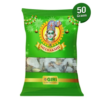 Giri Kalasa Thiraviyam - 50 Gms | Thirtha Powder  | Kalasha Dravyam  | Kalasa Diraviyam for Pooja
