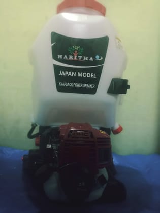 Heavy Duty 4Stroke Sprayer, 25 Gallon