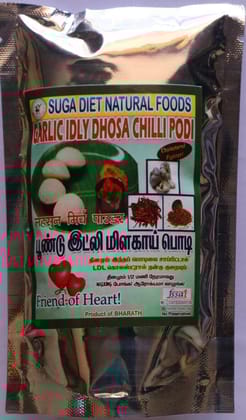 Garlic Idly Chilli Powder 100 Gms
