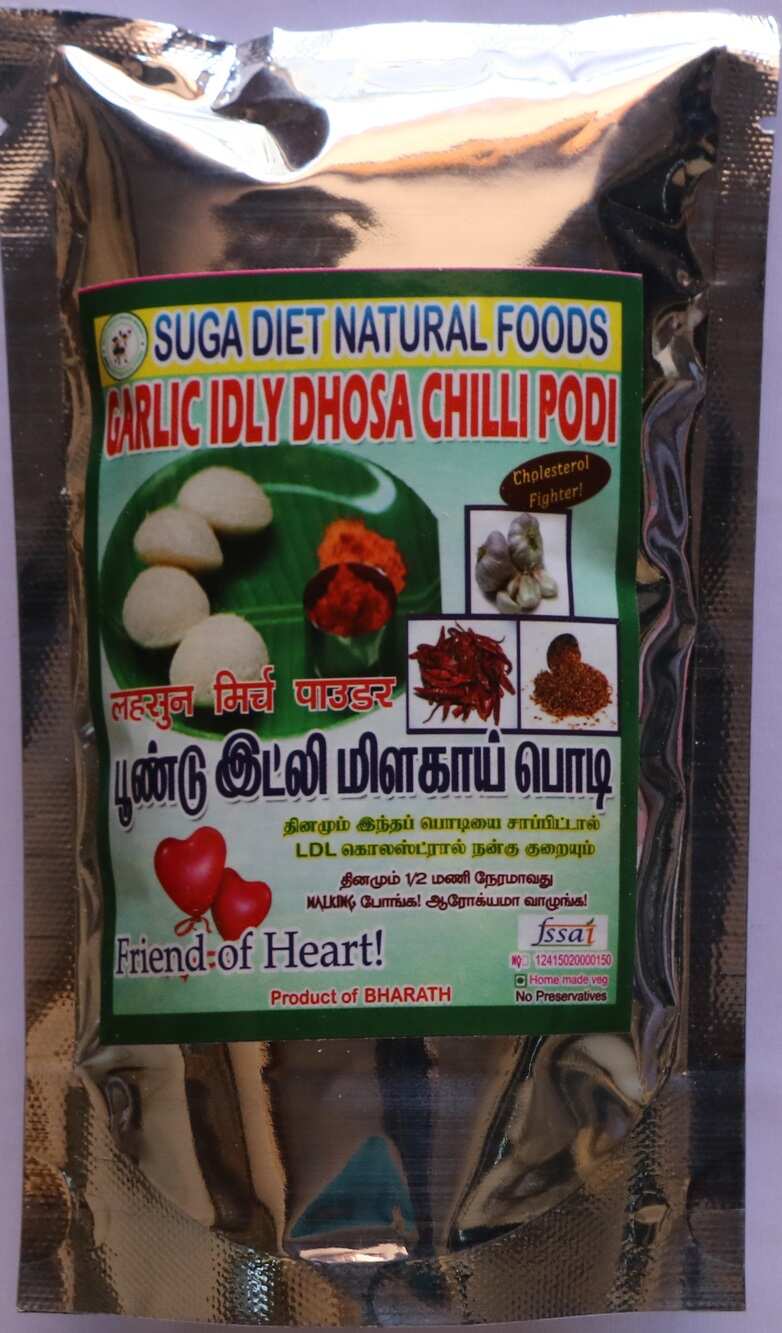 Garlic Idly Chilli Powder 100 Gms