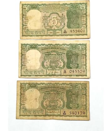 5 Rupees 4 Deer Mix Governor ( Pack of 4 ) Condition As Per Image