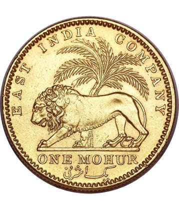 1 Mohur - 1841 - Victoria Queen Rare Coin