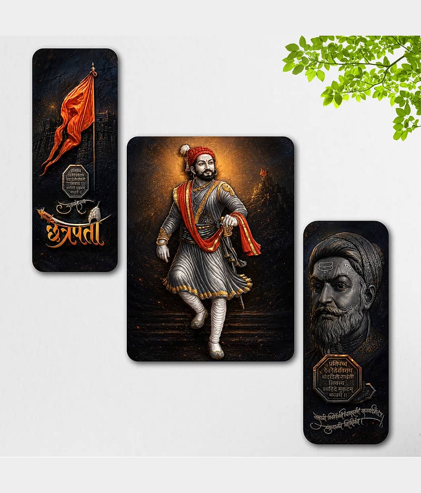 Saf Shivaji Maharaj Saffron Flag Without Frame 30.48x45.72x1 (cm)