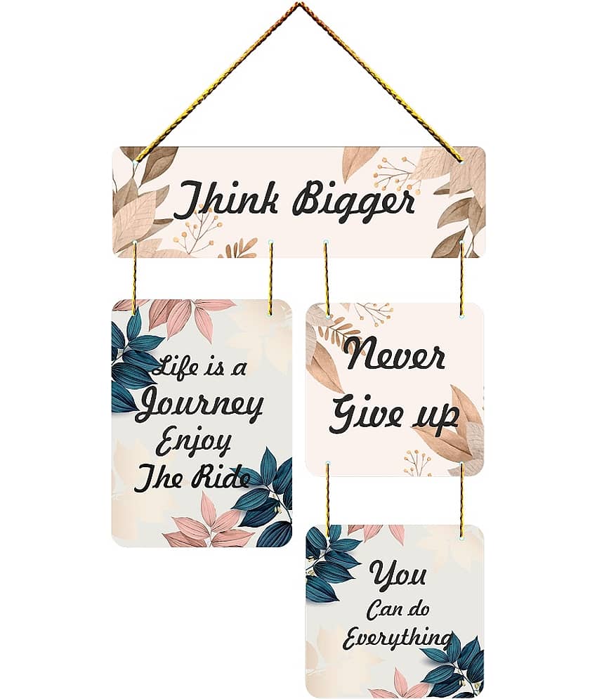 Positive Vibe Lifestyle Wood Motivational Wall Hanging Decor Wall Sculpture Multi - Pack of 1