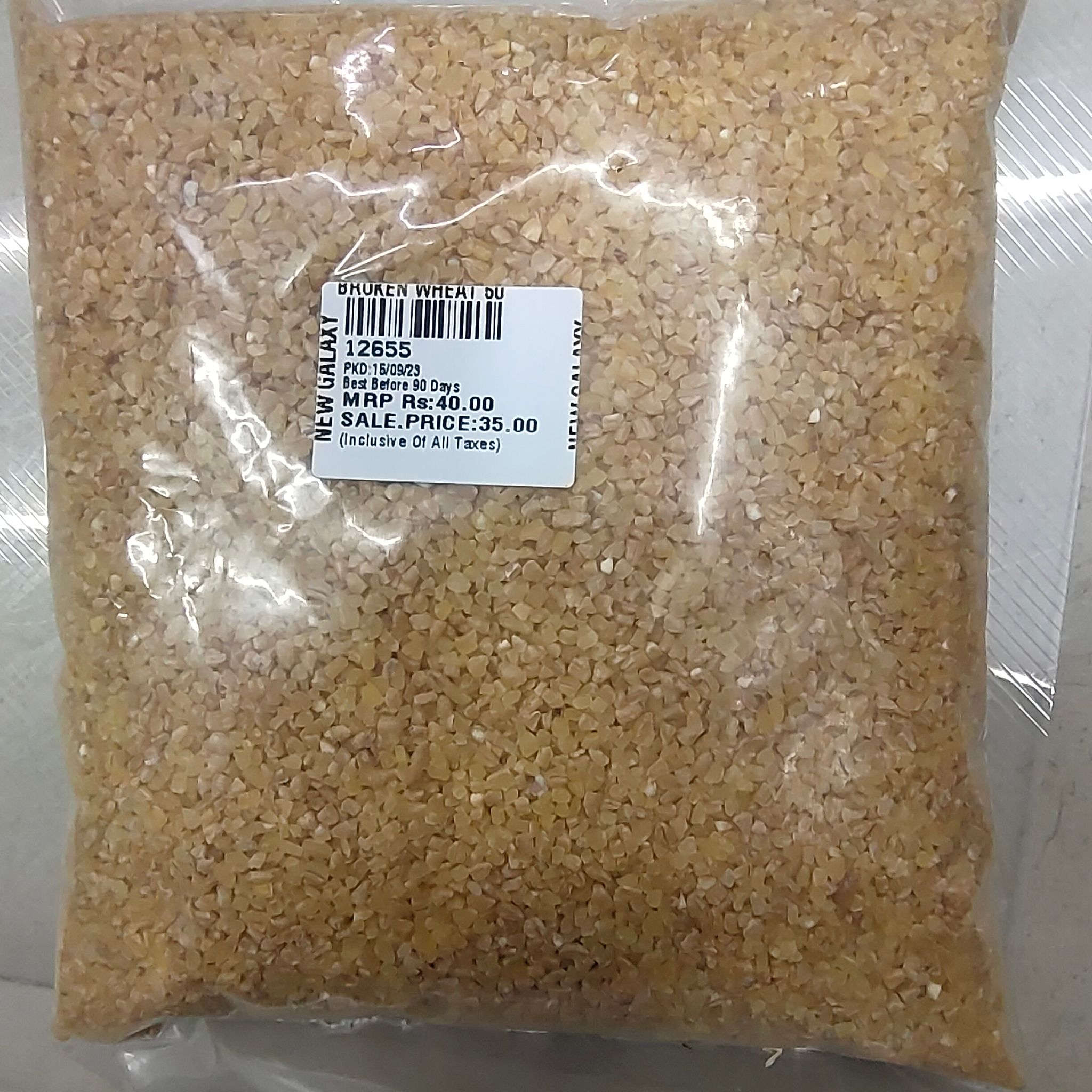 New galaxy broken wheat