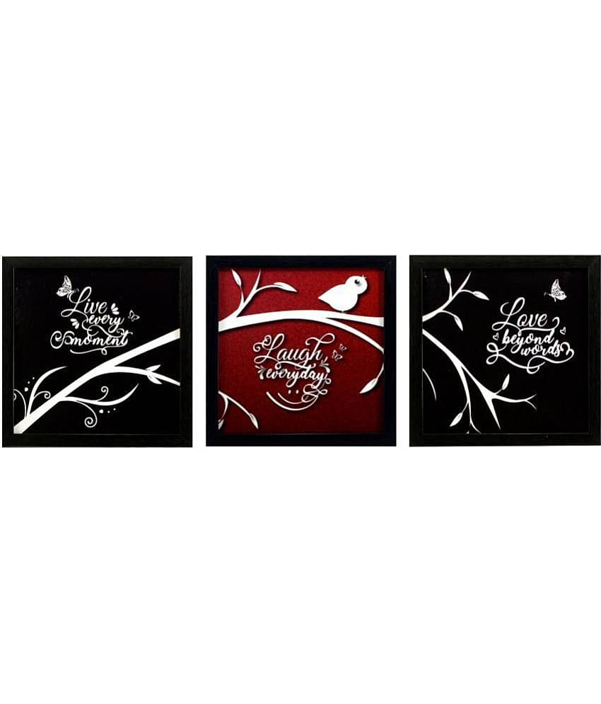 Indianara - Quotes Painting With Frame