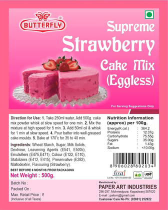 BUTTERFLY Eggless Cake Mix 500g (Strawberry) by Butterfly Dessert Mixes and Bakery Needs. BUTTERFLY Eggless Cake Mix 500g (Strawberry) by Butterfly Dessert Mixes and Bakery Needs.