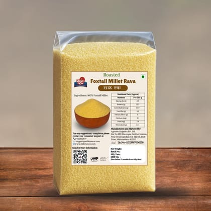 Roasted Foxtail Millet Rava l Rala Rava l 500g