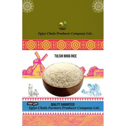 Tulshibhog rice  - 500 gm