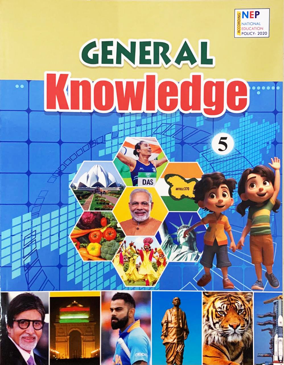Quest to Know5 (Genral Knowledge)