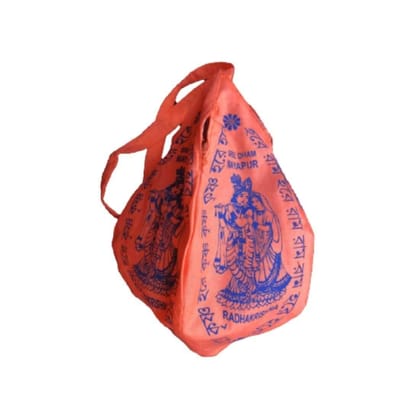 MAYAPURI Coral Color Hare Krishna Japa Mala Bag/Bead Bag/Chanting Bag (Pack of 1)