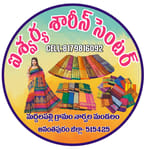 ISWARYA SAREES CENTER