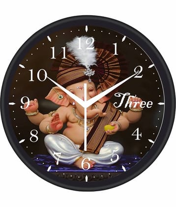 Trendy Homes Circular Analog Wall Clock