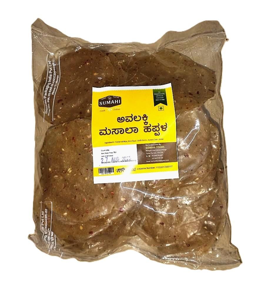 Sumahi - Avalakki Masala Happala