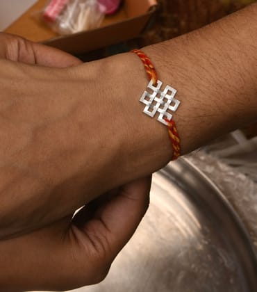 Celtic Silver Rakhi
