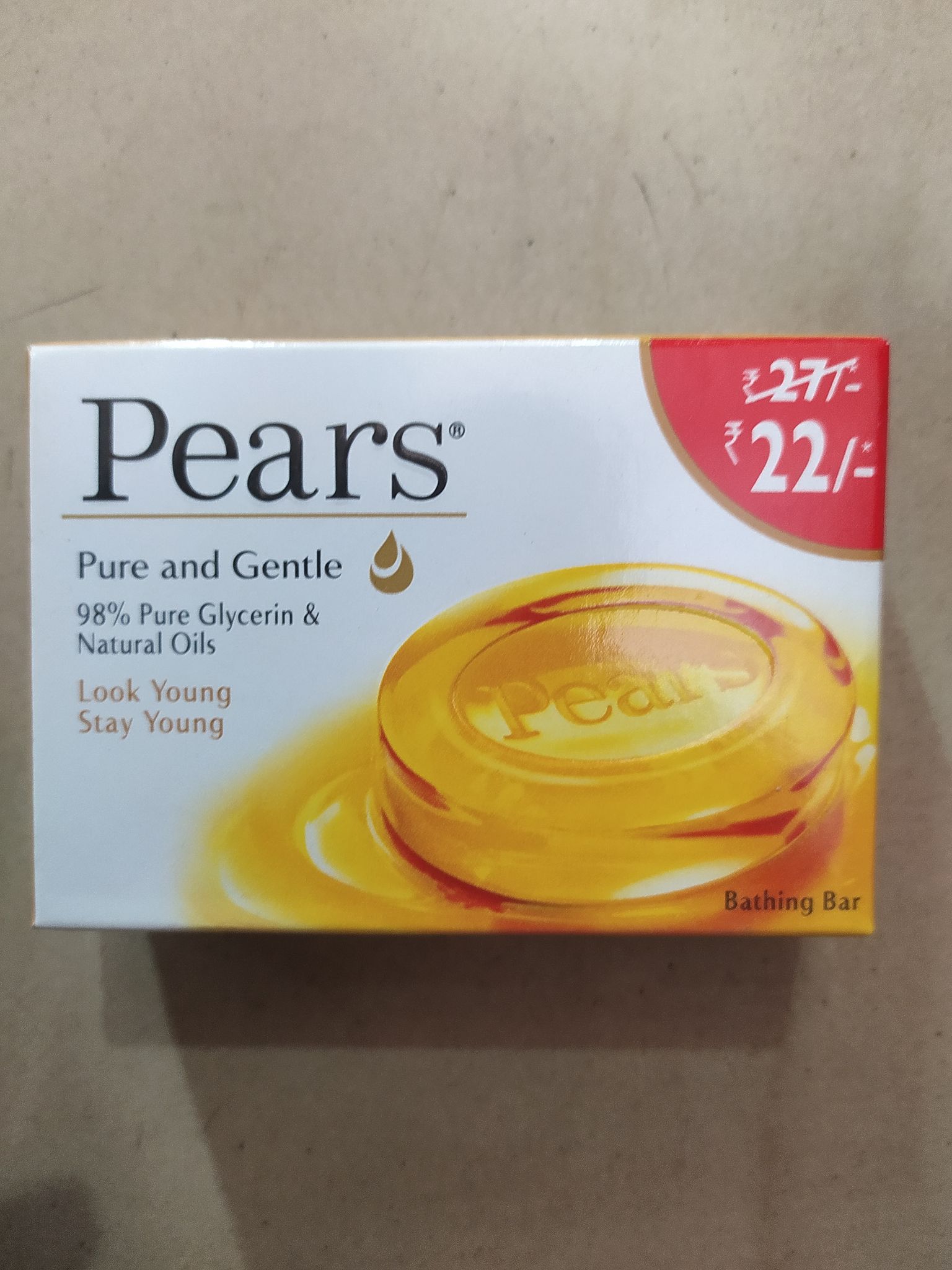 Pears Pure and gentle 98% pure glycerin & Bathing 
