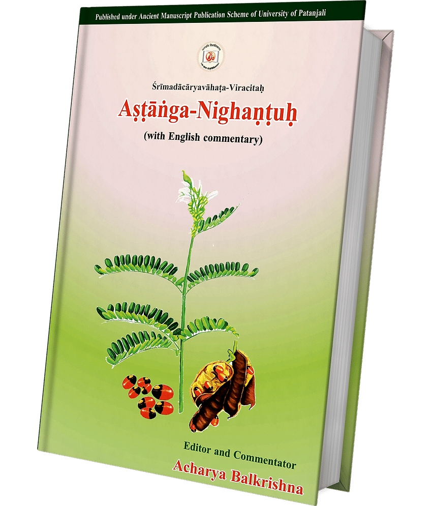 Astang Nighantu