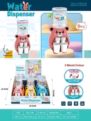 Dual Mouth Water Dispenser | Bear Water Dispenser (1pc)-Red