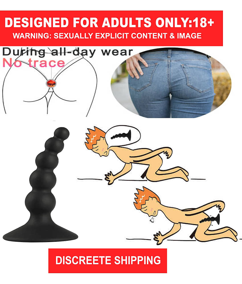 1pc Battery-free Butt Plug, Anal Toys For Men And Women, Silicone Trainer Set, From Beginners To Advanced Players, Bead Plug Accessories For Long-term Wear, Couple Sex Toys sexy products anal vibrators anal sex toys sex toy for women