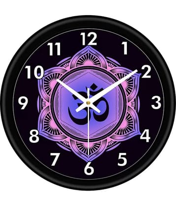 KP CRAFT - Circular Analog Wall Clock