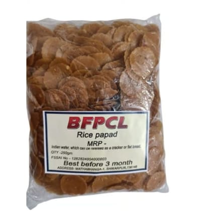 Rice Papad - 250 gm
