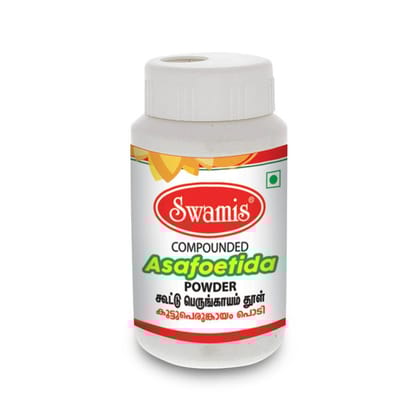 Swamis Asafoetida (Hing) 50g Swamis Asafoetida (Hing) 50g