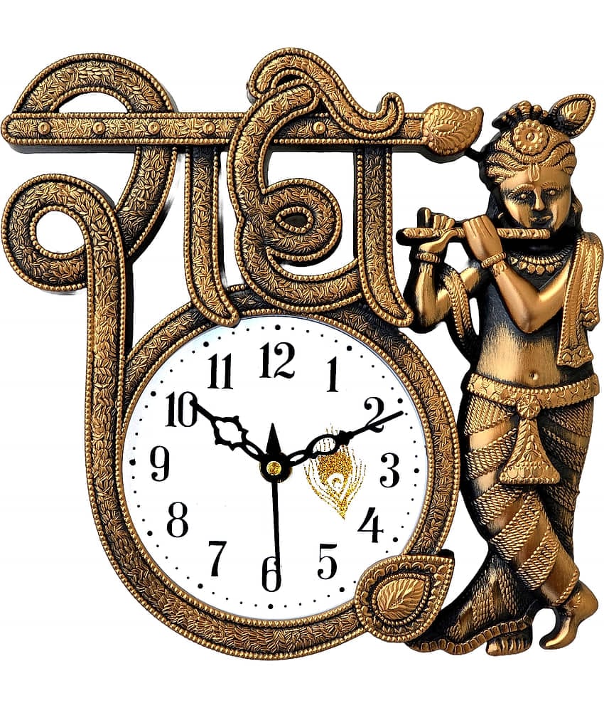 GrabBasket Assymetric Analog Wall Clock