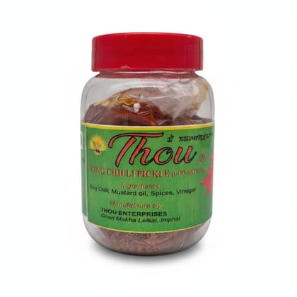 Thou King Chilli Pickle - 250 gm - One plastic jar