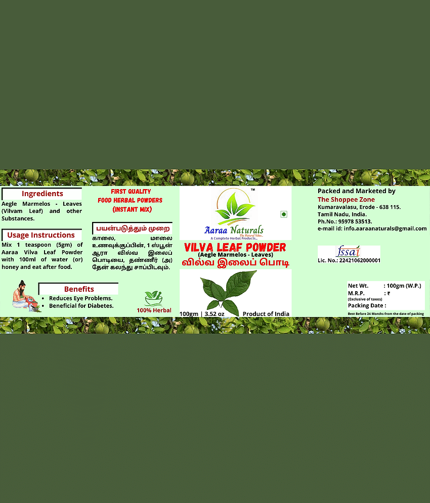 Aaraa Naturals Vilva Leaf Powder Instant Mix 100 gm