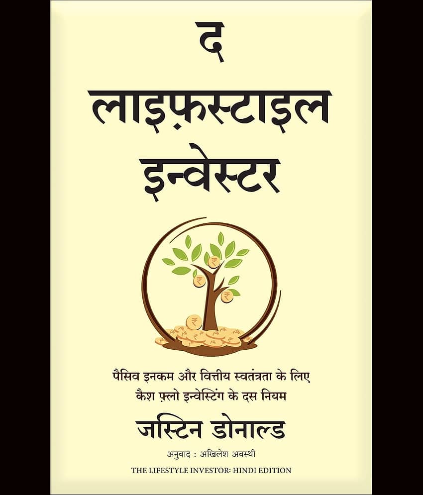 The Lifestyle Investor