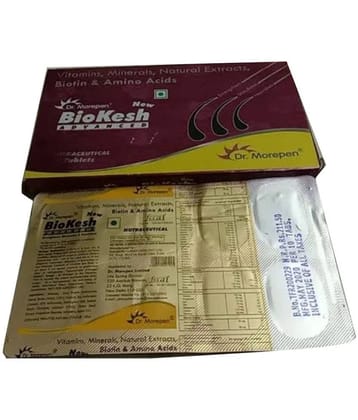 BIOKESH ADVANCE TAB ( PACK 3) Powder Puff ( 3 pcs )