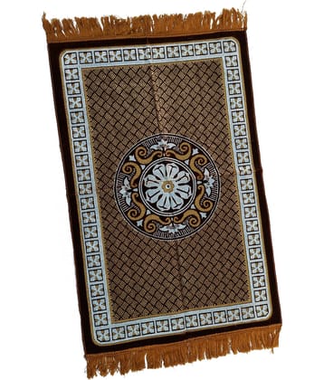 ADIRNY Brown Single Velvet Prayer Mat ( 110 X 70 cm )