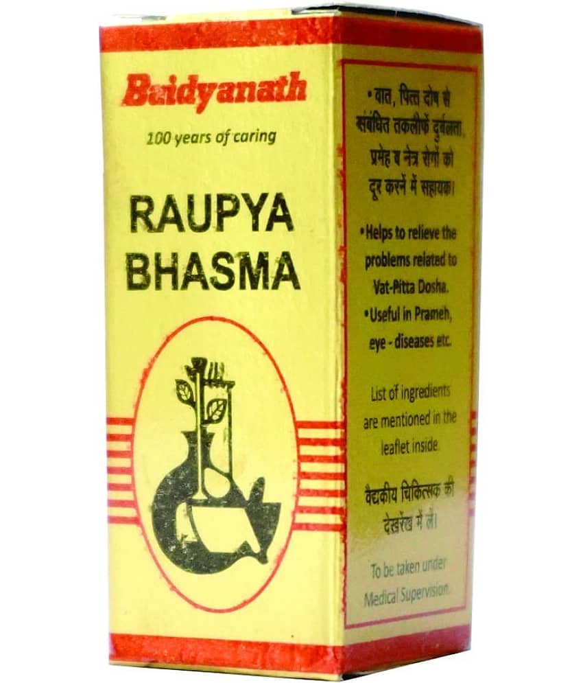 Baidyanath Roupya Bhasma - 2.5 G