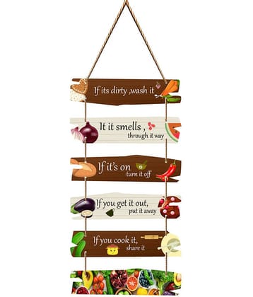 Saf Wood Wall Sculpture Multi - Pack of 1