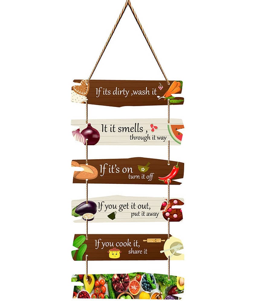 Saf Wood Wall Sculpture Multi - Pack of 1