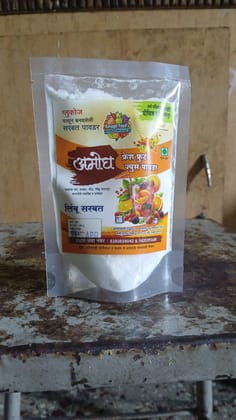 Limbu Fresh Fruit Glucose Powder 250 G