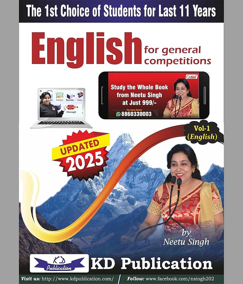 Neetu Singh Vol-1 | English for General Competitions | Updated 2025 Edition | KD Publication | Best For All Government Exams Paperback – 1 April 2025