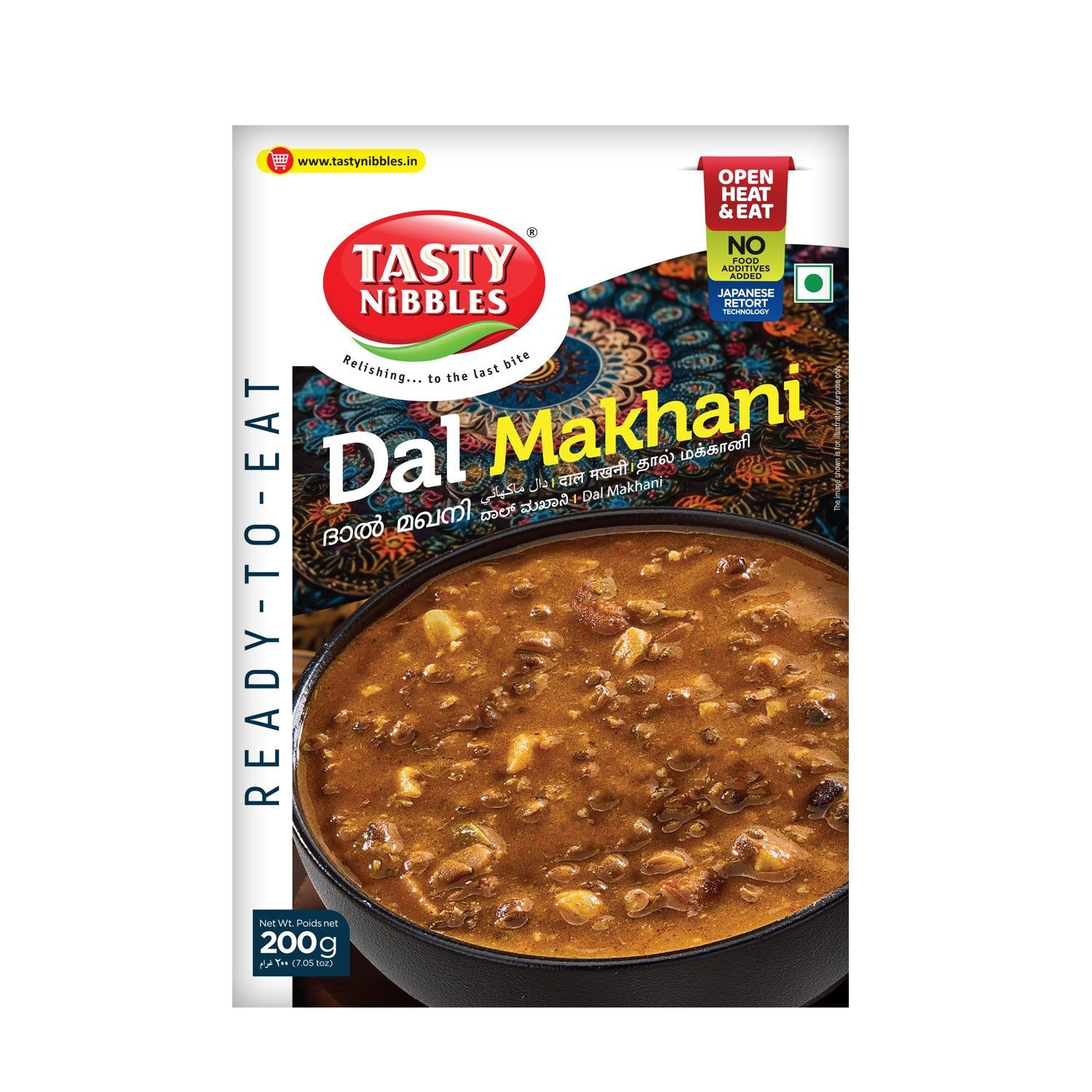 Dal Makhani 200g