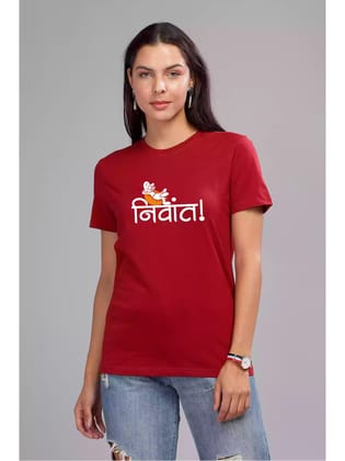 Nivant- Burgundy - Sukhiaatma Unisex Graphic Printed T-shirt-XS-36