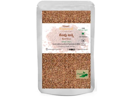 Rajamudi Organics Organic Keral Red Rice (Unpolished) - 1 Kilogram