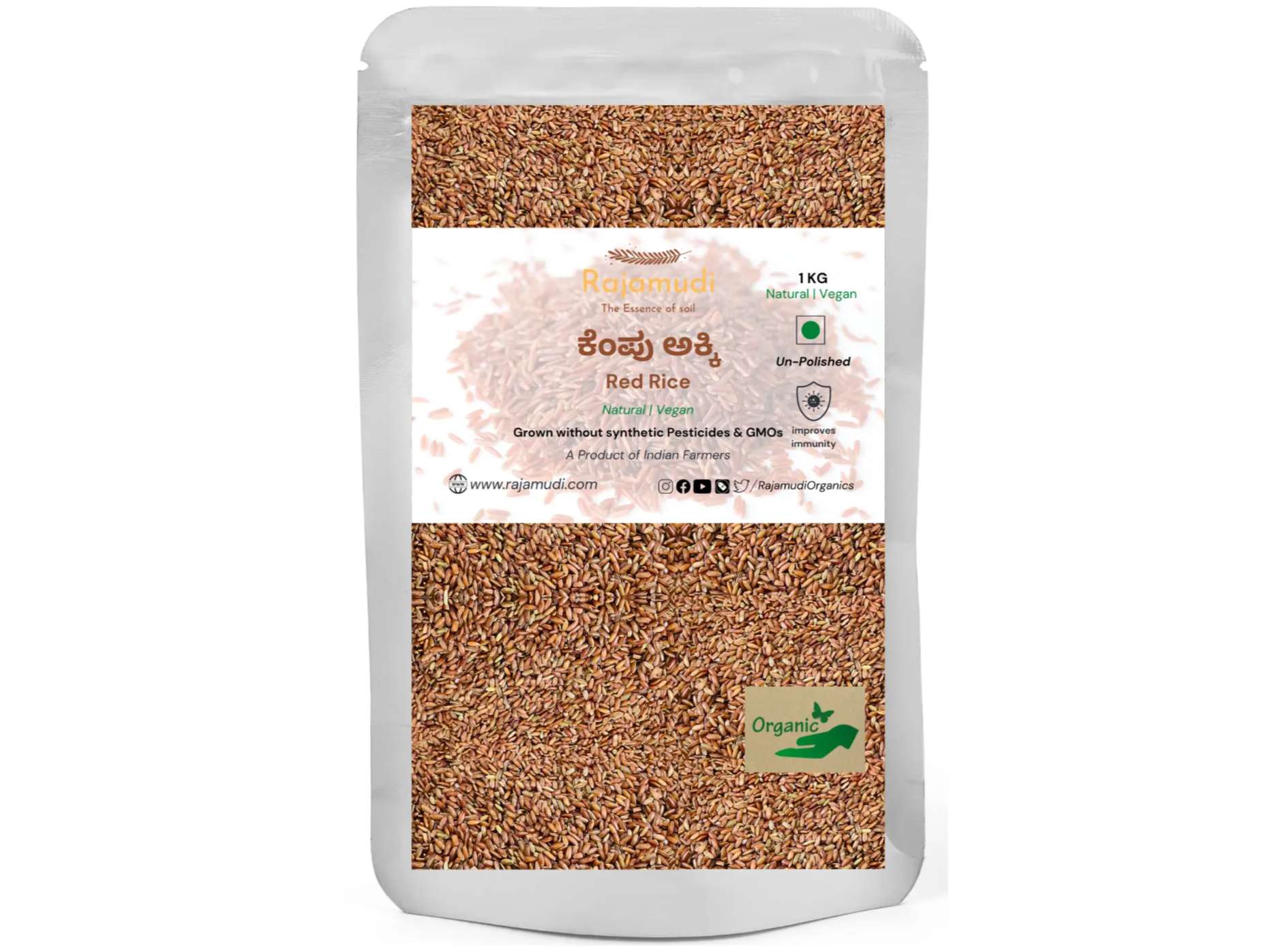 Rajamudi Organics Organic Keral Red Rice (Unpolished) - 1 Kilogram