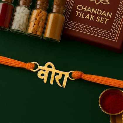 Veera Silver Rakhi