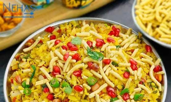 Jeetu Poha Shop