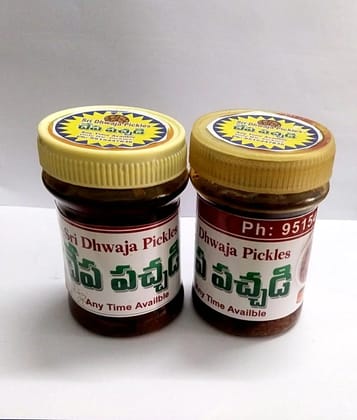 Spicy Fish Pickle Homemade Style