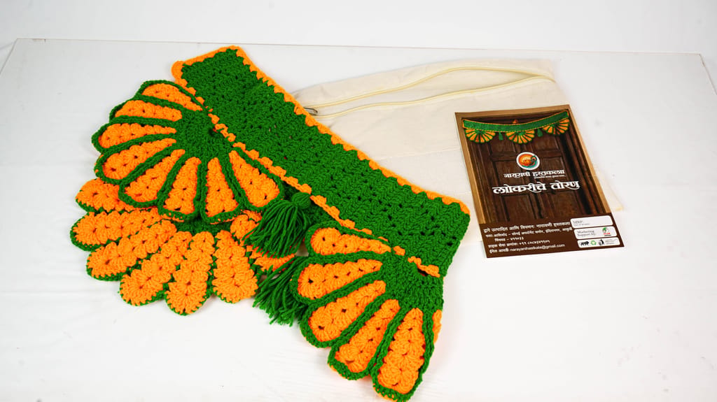 Woolen toran