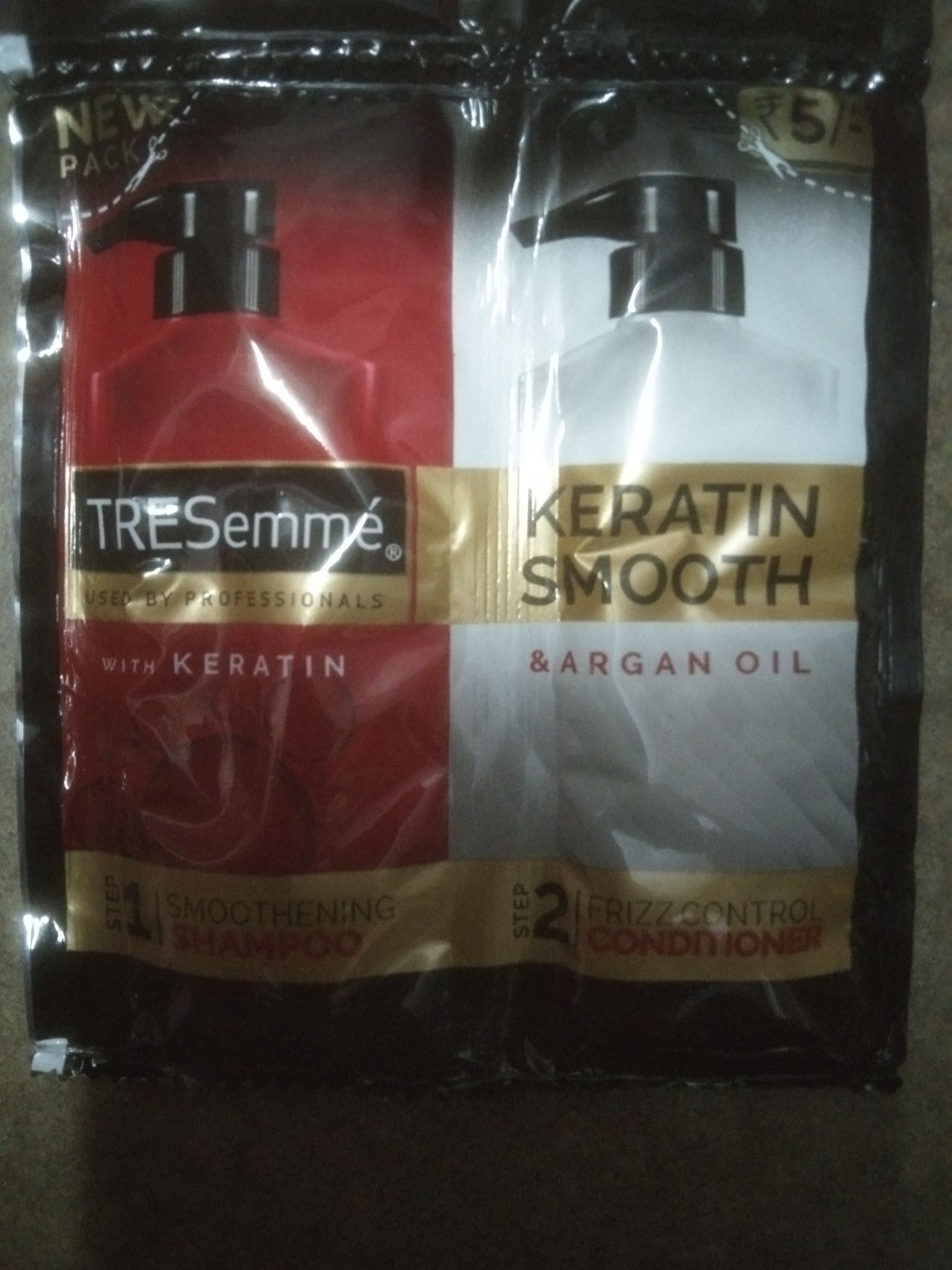 Trsemme keratin smooth & aragan oil 7ml+7ml