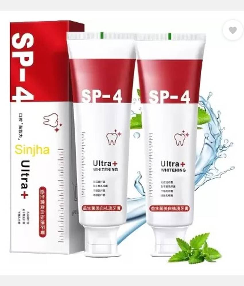 Treszo Whitening Toothpaste Pack of 2