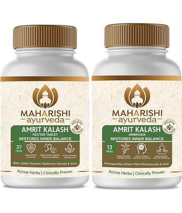 Maharishi Ayurveda Tablet 1 gm Pack of 2